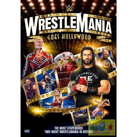 阿Su倉庫WWE摔角 WrestleMania 39 DVD Blu ray WM39摔角狂熱精選專輯藍光版 熱賣中 蝦皮購物