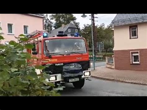 T Rchen Lf Ts Freiwillige Feuerwehr Triebes Youtube