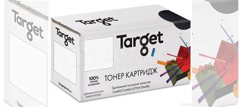 Тонер-картридж Target Xerox 006R01464 Cyan купить в Москве с доставкой ...