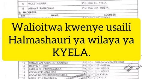 Usaili Tangazo La Kuitwa Kwenye Usaili Halmashauri Ya Wilaya Ya Kyela