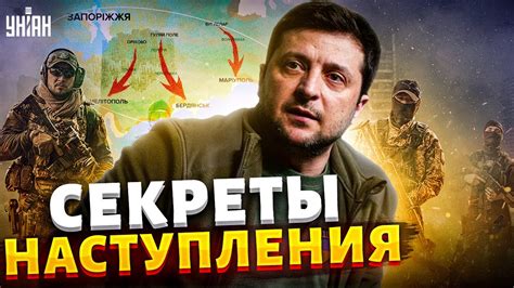 Игра в наперстки. Латынина назвала, в чем армия РФ проигрывает ВСУ ...