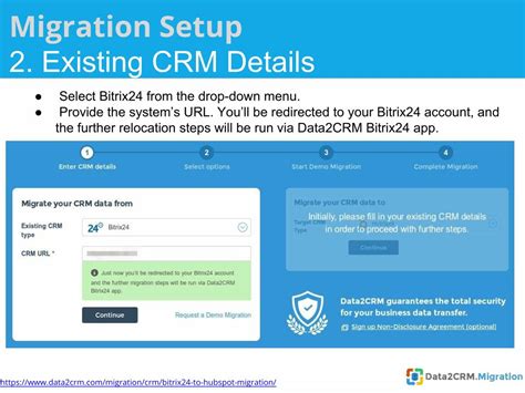 PPT - How to Migrate from Bitrix24 to HubSpot CRM PowerPoint
