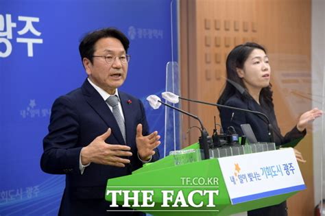 강기정 광주시장 한전공대 정치적 표적 감사 맹비난 네이트 뉴스