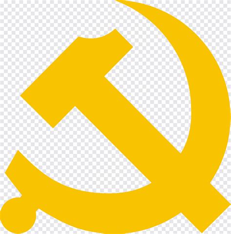 Chinese Communist Symbol