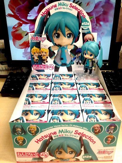 初音ミクニュース