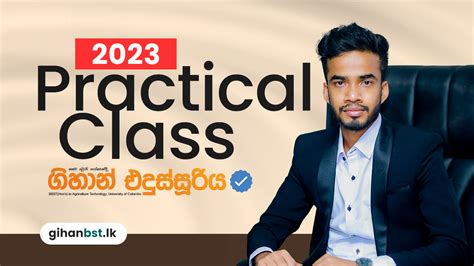 Classes BST Gihan Edussuriya