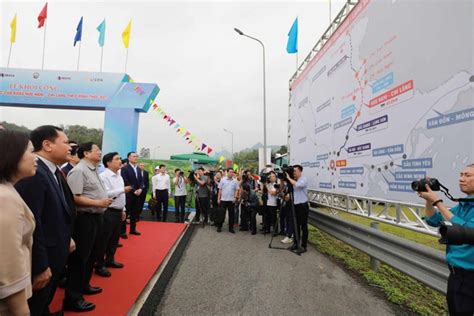 Prime Minister Breaks Ground On Over 11 000 Billion Dong Huu Nghi Chi