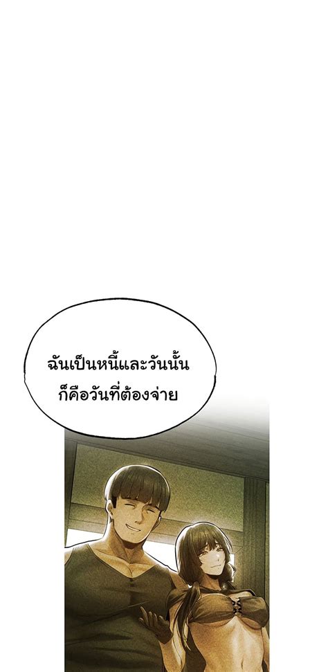 MILF Hunter From Another World Read เวบอานมงฮวา โดจน โดจนแปลไทย มงฮวาแนวสยว มงฮ