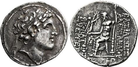 Tetradrachm Alexander I Balas Antiochia On The Orontes Seleucid