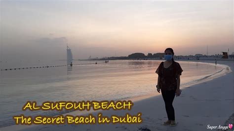 The Secret Beach In Dubai AL SUFOUH BEACH BLACK PALACE BEACH YouTube