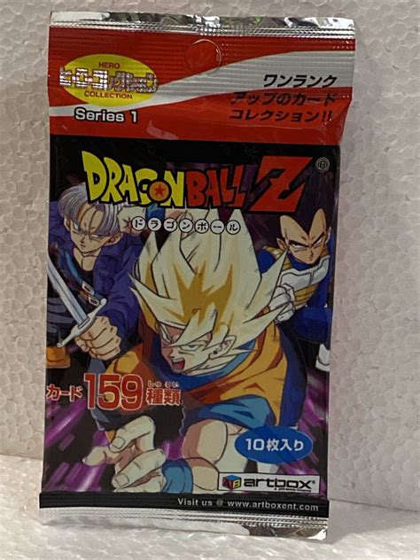 DRAGONBALL Z Sealed Trading Card Pack HERO COLLECTION Series 1