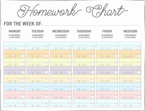 Printable Homework Chart