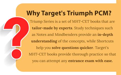 MHT CET Triumph Physics Chemistry And Maths PCM Books For Engineering