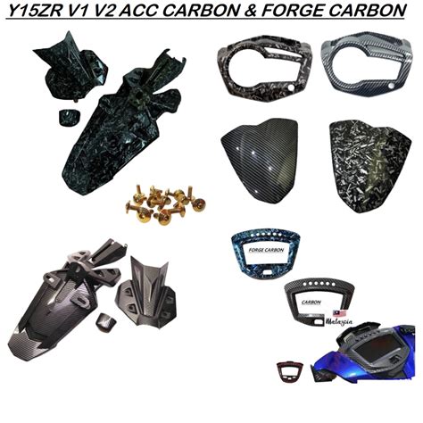 Y15ZR Rear Fender Exciter Carbon FORGE CARBON Rear Fender EKOR Cover