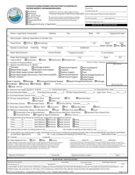 Fill Free Fillable Forms Florida Department Of Health