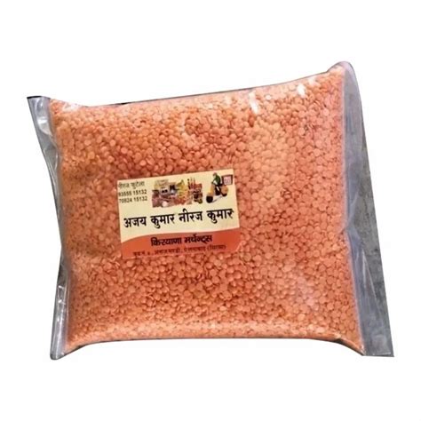 Red 1 Kg Lal Masoor Dal High In Protein At Rs 90 Packet In Ellenabad