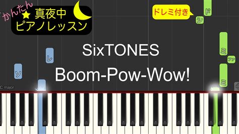 Boom Pow Wow Sixtones Linkbuds Scm