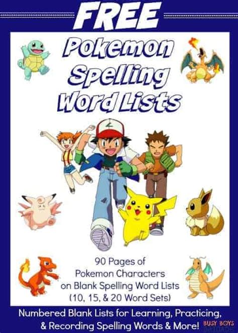 Free Pokemon Blank Lists For Spelling And More Rock Your Homeschool