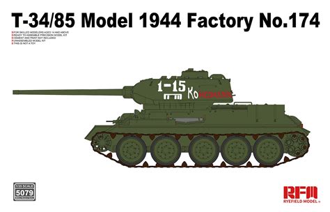 RM 5065 Leopard 2A6 Main Battle Tank MODERN RYEFIELD MODEL