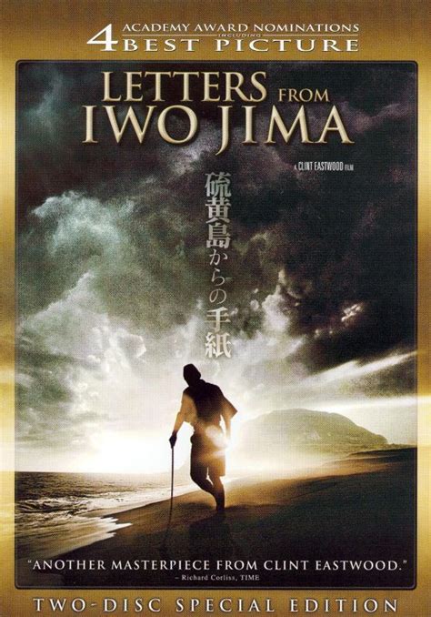 Best Buy Letters From Iwo Jima [special Edition] [2 Discs] [dvd] [2006]