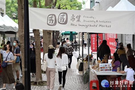 竹市「國國市集」展現多元文化力量 邀民眾品味新住民好手藝