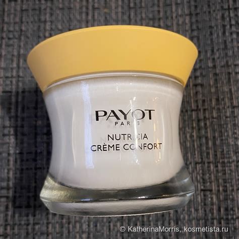 Payot Nutricia Creme Confort: мое знакомство с брендом | Отзывы ...