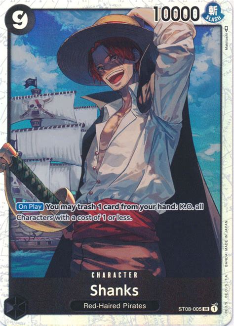 Shanks Monkey D Luffy Starter Deck One Piece TCG 2022