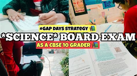 Science Board Exam Preparation Cbse Th Grader Boardexam Study