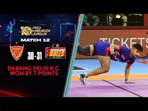 A Spirited Effort From Dabang Delhi K C Results In Their First Win Of