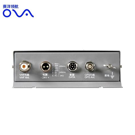 Best Ais Transponder Wifi Manufacturers and Suppliers - Wholesale Price ...