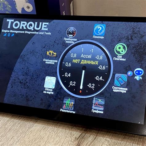 Автомагнитола BOS Mini A8 android 3/32 GB в Москве, цена 13 500 руб ...
