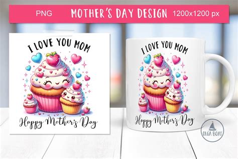 I Love You Mom Mug Mothers Day Sublimation Mug 3676657