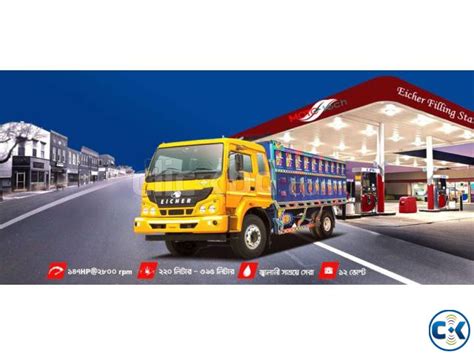 Eicher Truck Pro 5016
