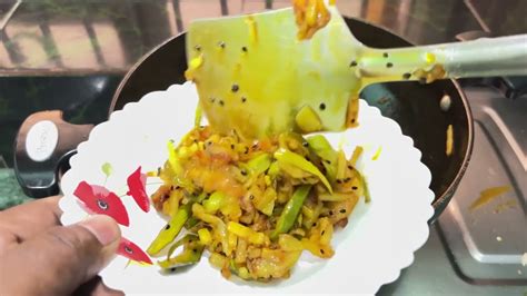 आल परवल क भजय कस बनग How to make aloo parwal fry recipe