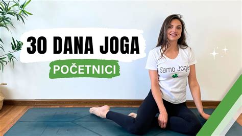 30 Dana Joge Joga vežbe kod kuće za svaki dan Joga Vezbe Za