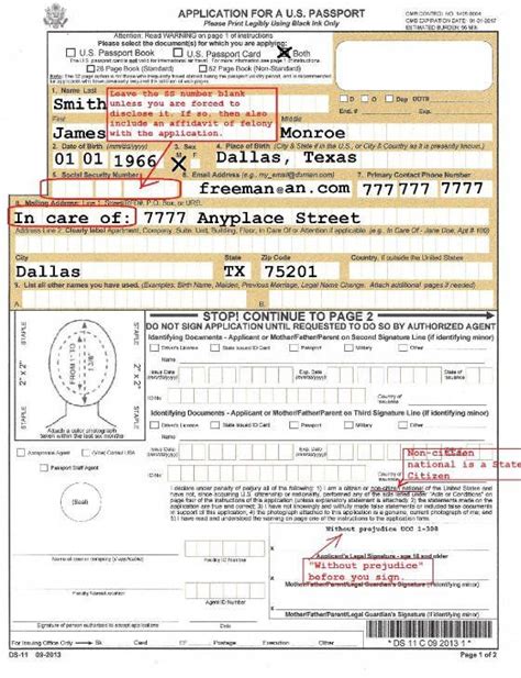 Form Ds 11 Printable