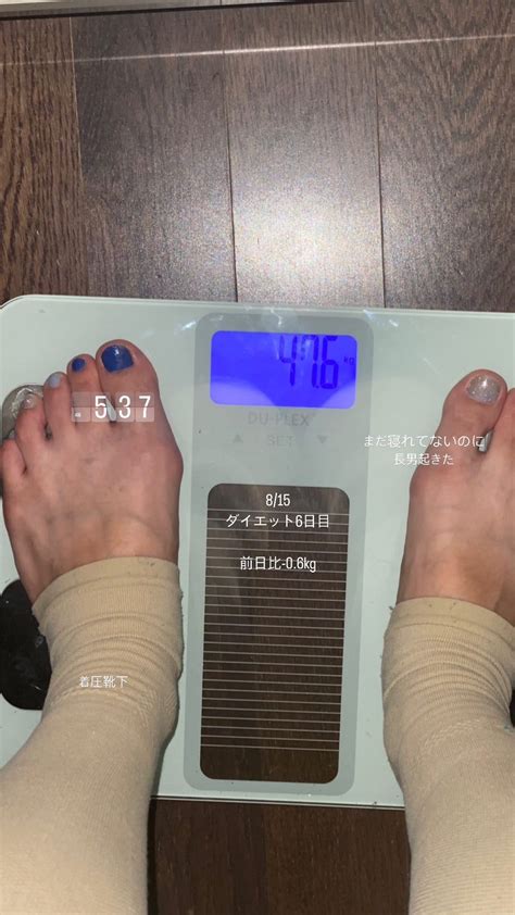 ファスティング2日目 ダイエット記録6日目 韓国でダイエット