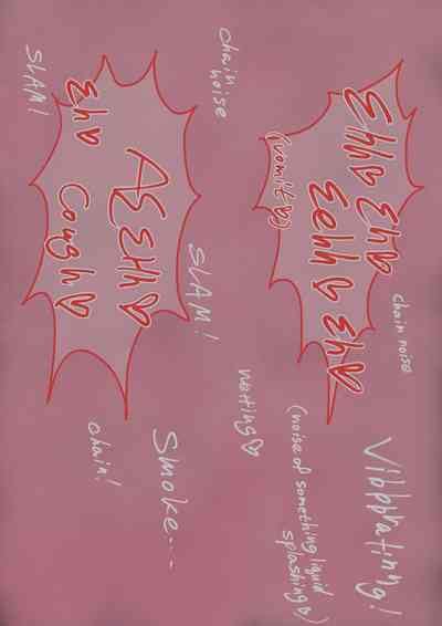 Mouse Nhentai Hentai Doujinshi And Manga