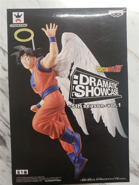 Dragon Ball Z Dramatic Showcase 5th Season Vol 1 Son Goku Figure Values