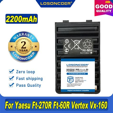 FNB V94 FNB V83 FNB 83 FNB V83 Battery For Yaesu Ft 270R Ft 60R Vertex