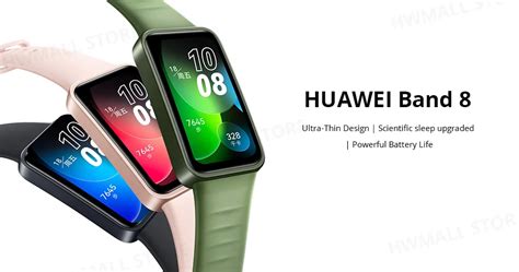 HUAWEI Band 8 Smart Watch | Ranga Shopping Center
