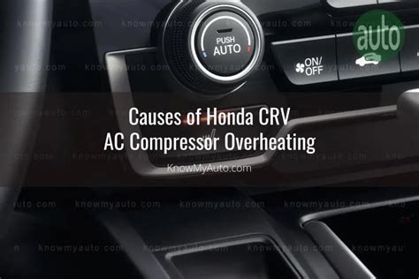 How To Replace Air Conditioner Compressor Honda Crv Honda Cr