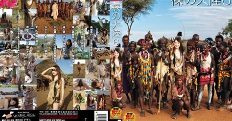 Dark Conner The Small Conner When U Wanna See Nhdt Yui Takagi Naked