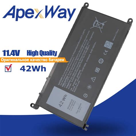 ApexWay 42Wh 3CRH3 WDX0R T2JX4 WDXOR Laptop Battery For Dell Inspiron