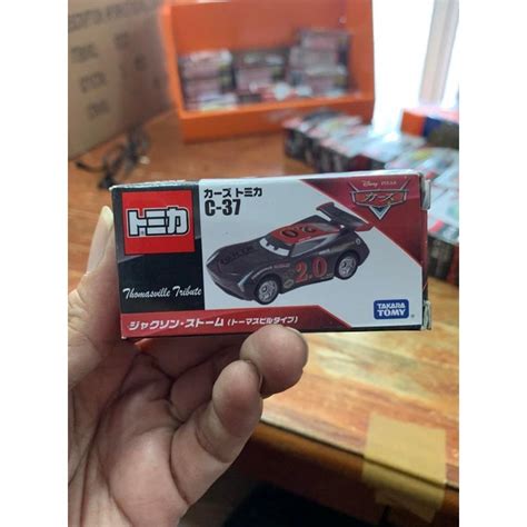 Tomica Disney Cars C Jackson Storm Thomasville Tribute Jelek Box