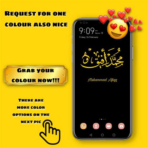 Wallpaper Digital Khat Calligraphy Shopee Malaysia
