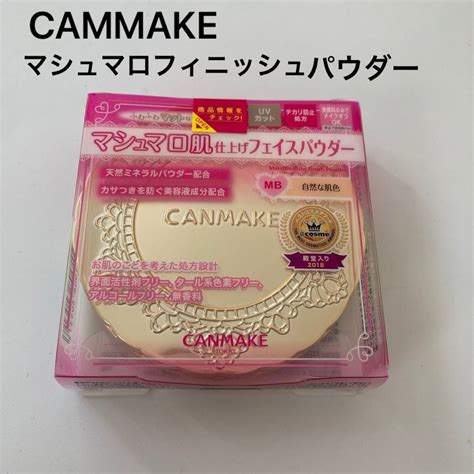 キャンメイク マシュマロフィニッシュパウダー Mb Uvカット フェイスパウダー Spf50 テカリ防止 Cammake パウダー｜paypayフリマ