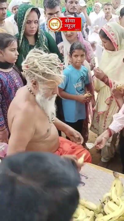 श्री श्री1008 श्री महंत बाबा भलेगिरी जी महाराज का विशाल भंडारा Haryana