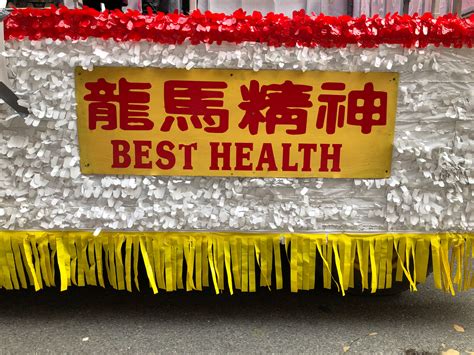 PHOTOS: A quieter Chinatown during Lunar New Year festivities | amNewYork