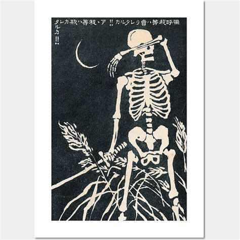 Crying Skeleton With Sword In Hand From Nikkan Hagaki Skeleton